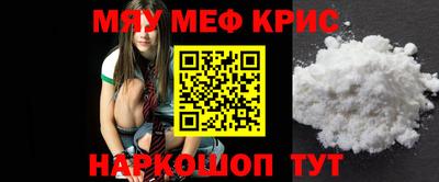 тгк Первоуральск