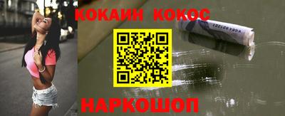 тгк Первоуральск