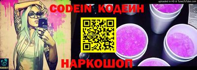 тгк Первоуральск