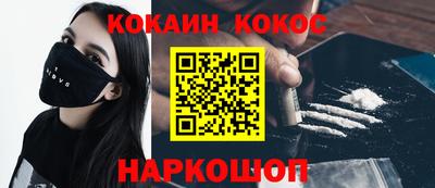 тгк Первоуральск