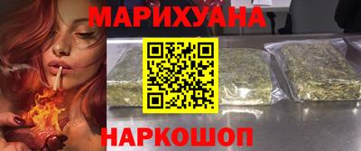 молекула духа Партизанск