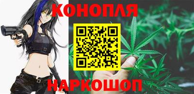 молекула духа Партизанск
