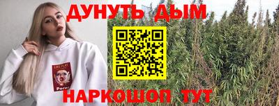 тгк Первоуральск