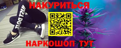тгк Первоуральск