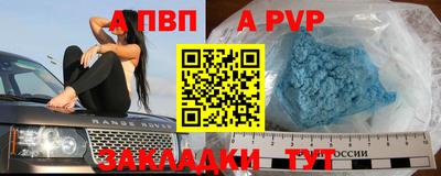 тгк Первоуральск
