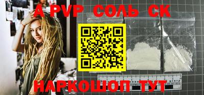 тгк Первоуральск