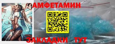 тгк Первоуральск