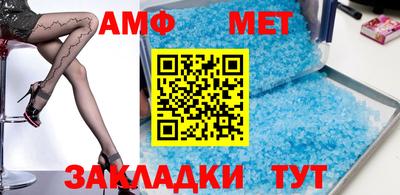 тгк Первоуральск