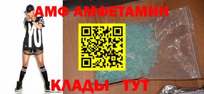 СК Пенза