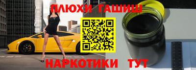 СК Пенза