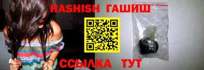 тгк Первоуральск