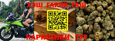 тгк Первоуральск