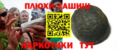 тгк Первоуральск