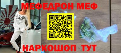 тгк Первоуральск
