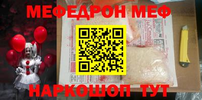 тгк Первоуральск